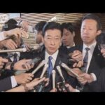 政治資金巡る“キックバック”　安倍派が廃止決定後に撤回(2023年12月23日)