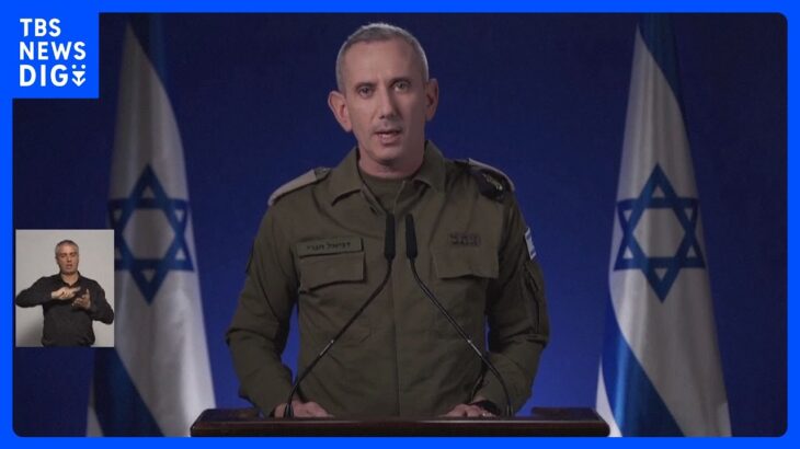 イスラエル軍の報道官「北部の作戦、最終段階に近づいている」｜TBS NEWS DIG