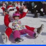 サンタクロースが滑空！スキー場に集まった子どもたちにプレゼント届ける　群馬・草津温泉｜TBS NEWS DIG