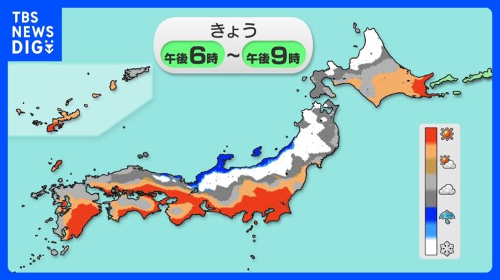 日本海側で断続的に雪や雨　太平洋側は晴れて空気の乾燥続く｜TBS NEWS DIG