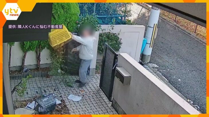 空き家へゴミや残飯の投げ捨て相次ぐ　隣人の男を看板2枚撤去の疑いで逮捕　ほかの迷惑行為も関連捜査