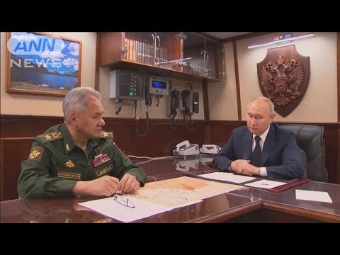 ウクライナ東部の激戦地「マリンカを制圧」　ロシア国防相がプーチン大統領に報告(2023年12月26日)