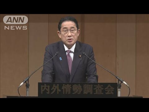 政治資金規正法の改正「議論十分ありうる」岸田総理(2023年12月27日)