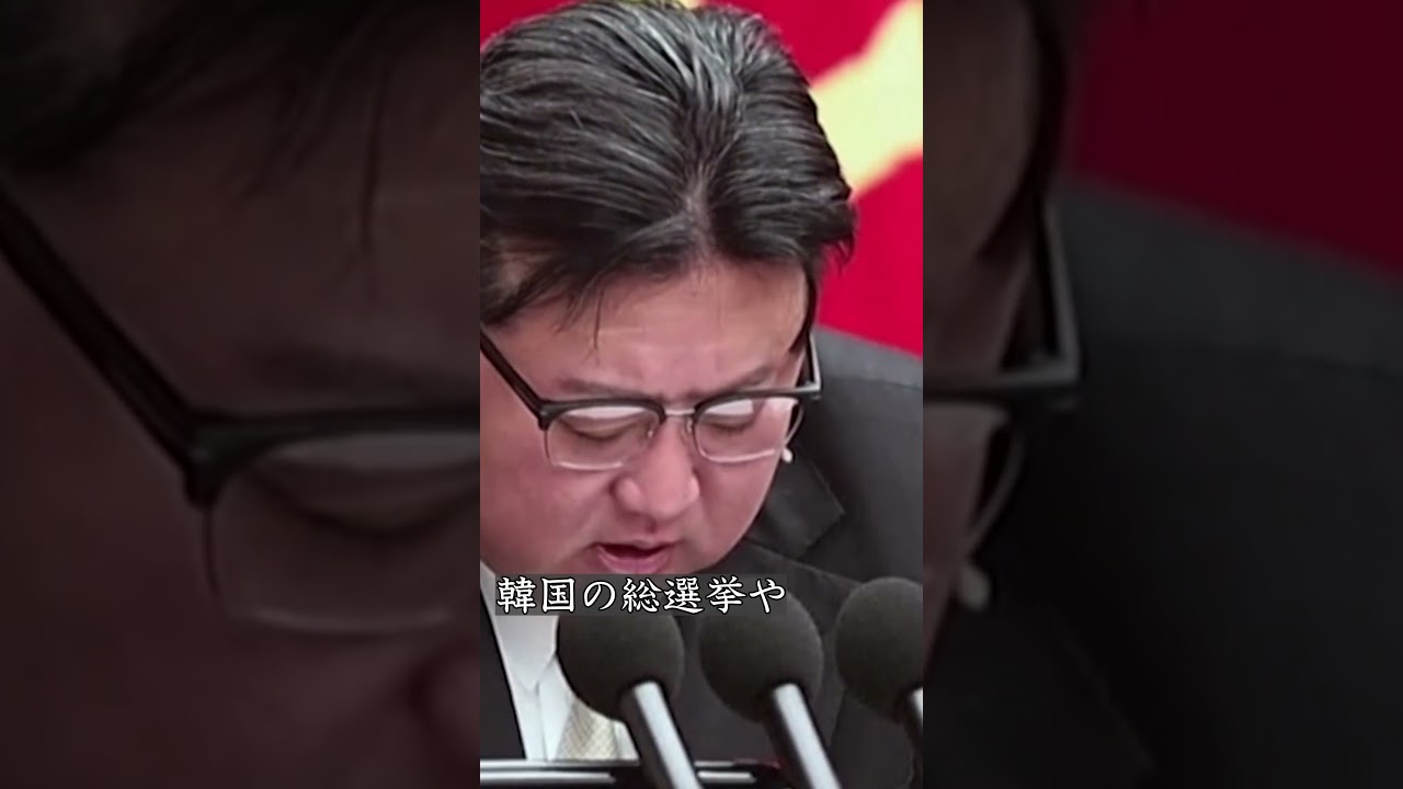 【北朝鮮が年明けにも軍事挑発に出る可能性高い】韓国の情報機関が警告 #northkorea #korea #misile #北朝鮮 #軍事 #金正恩 #shorts
