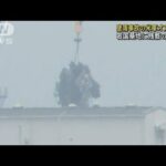 墜落事故の米軍オスプレイ　岩国基地に残骸の陸揚げ(2023年12月31日)