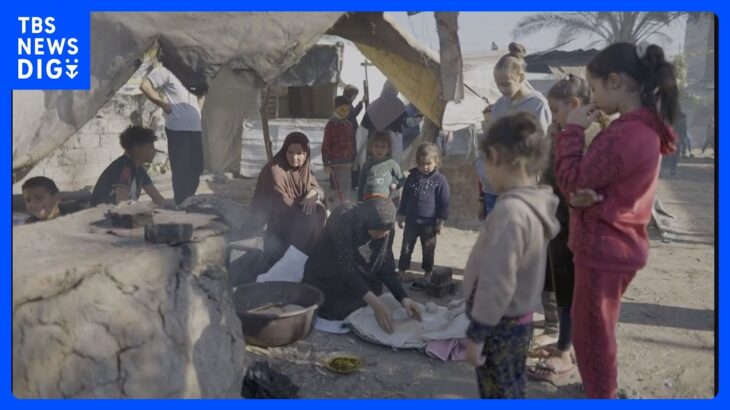 ガザ地区住民の90％以上が深刻な食料危機に　WFP報告書｜TBS NEWS DIG
