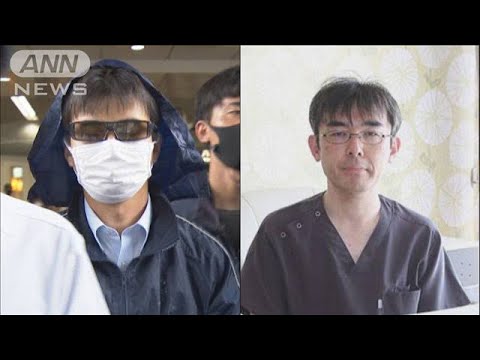京都ALS患者嘱託殺人　元医師の男に懲役2年6カ月(2023年12月19日)