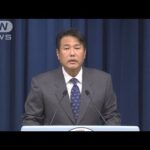 韓国政府高官「北朝鮮　ICBM＝大陸間弾道ミサイルを月内にも発射の可能性」(2023年12月15日)