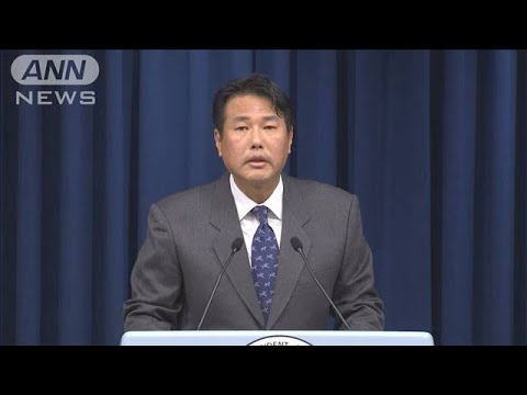 韓国政府高官「北朝鮮　ICBM＝大陸間弾道ミサイルを月内にも発射の可能性」(2023年12月15日)