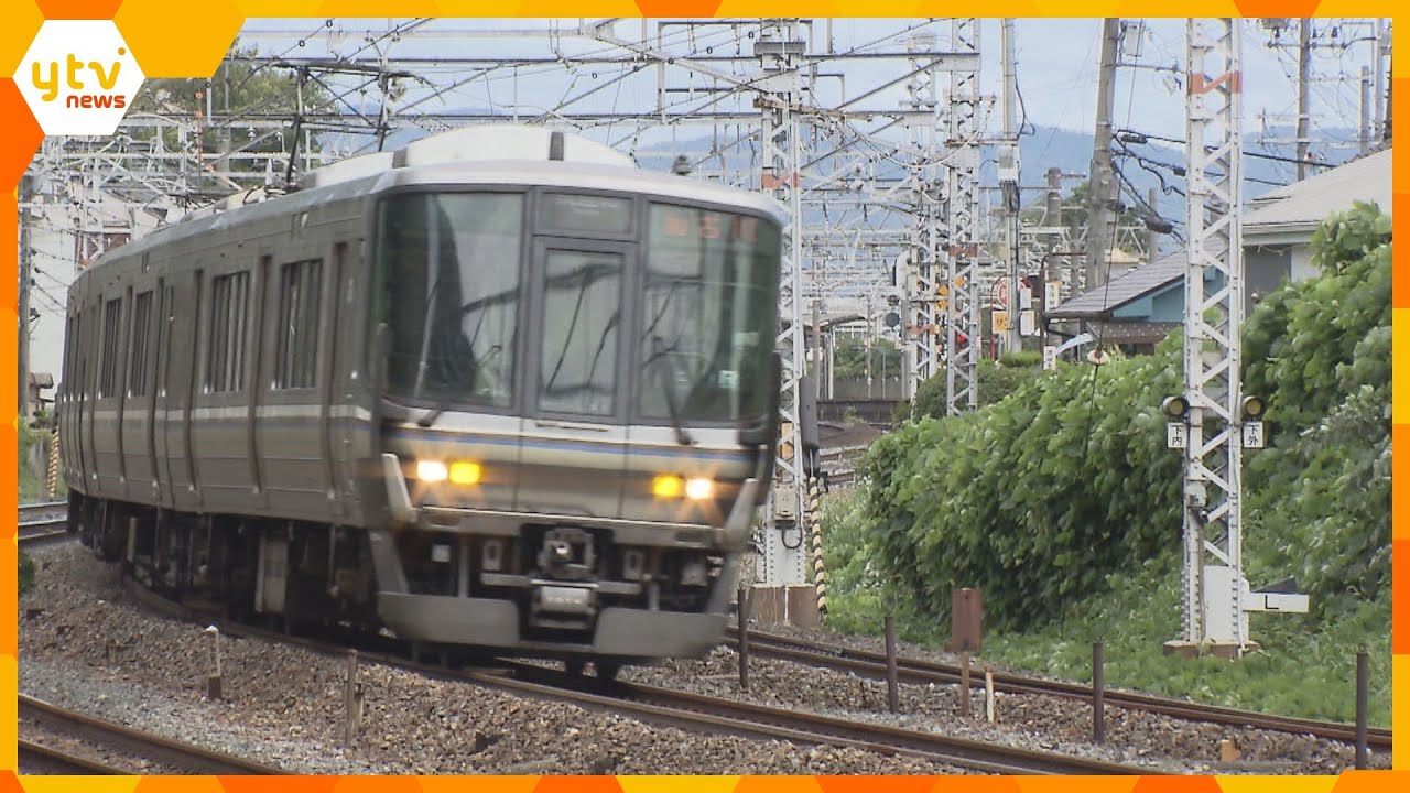 JR西の来春ダイヤ改正　増便は一部のみ、終電時間も見直さず　利用者はコロナ前の9割まで回復