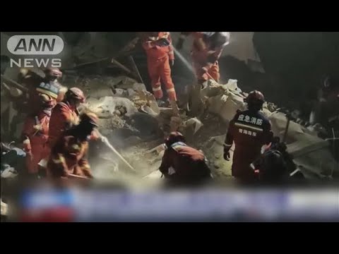 中国内陸部の甘粛省でM6.2の地震　116人死亡 200人以上が負傷(2023年12月19日)