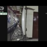 M7.7の地震発生　フィリピンで建物の壁崩壊(2023年12月3日)