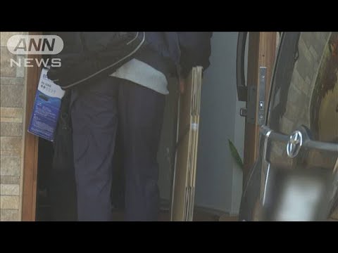 【独自】高級SUVが北朝鮮に渡った可能性も　中古車販売会社を家宅捜索(2023年12月7日)