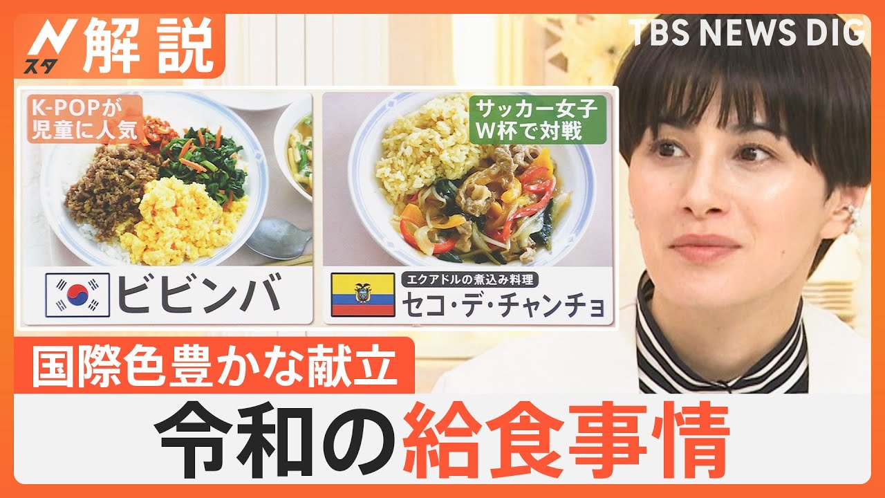 好きな給食1位の揚げパン、実は“レア”？　好きな給食トップ10から見る令和の給食事情【Nスタ解説】｜TBS&nbsp;NEWS&nbsp;DIG