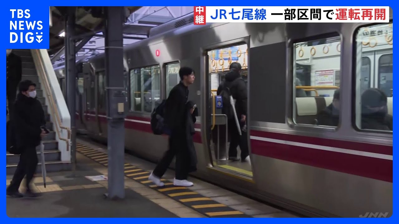 「レールを1本につなげることが一つの復興」能登半島地震の発生から3週間　JR七尾線一部運転再開｜TBS&nbsp;NEWS&nbsp;DIG