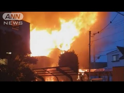 住宅全焼1人死亡2人けが　住人の60代女性と連絡取れず　兵庫・西宮市(2024年1月24日)