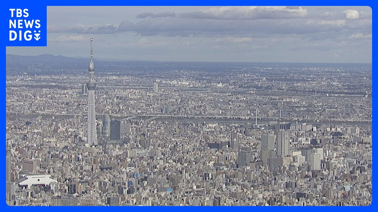 去年1年間の全国の消費者物価指数3.1%上昇…第2次オイルショックの1982年以来41年ぶりの歴史的伸び率｜TBS&nbsp;NEWS&nbsp;DIG