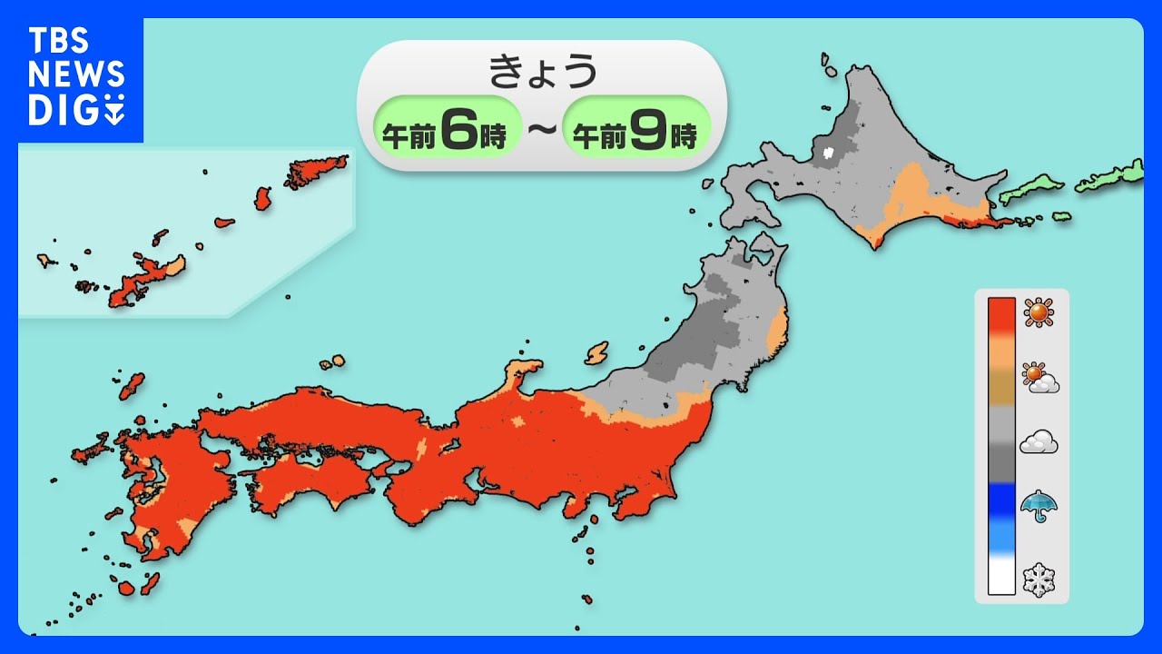 共通テスト2日目　会場へ向かう際は路面凍結と寒さに注意　昼間は広範囲で青空も週明けは荒天のおそれ｜TBS&nbsp;NEWS&nbsp;DIG