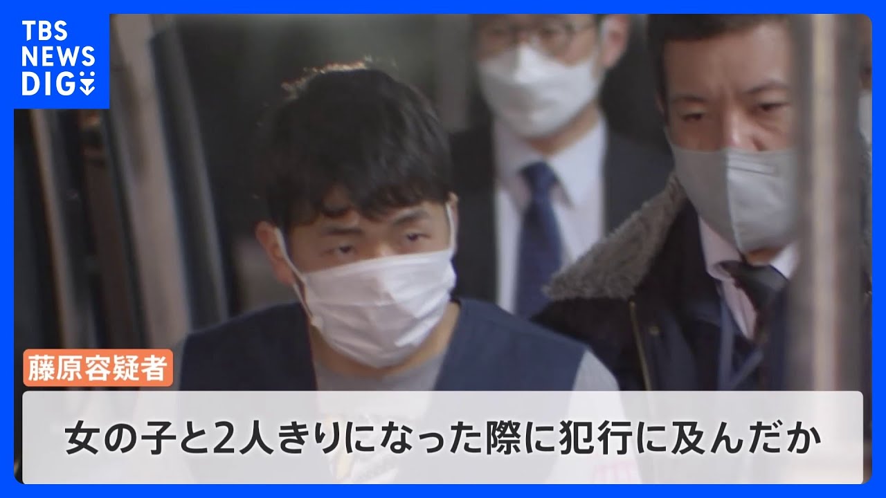 乳児院の元職員&nbsp;入所する2歳未満の女の子への性的暴行容疑で再逮捕&nbsp;20人以上の女児が写った動画も見つかる&nbsp;埼玉県警が余罪を捜査へ｜TBS&nbsp;NEWS&nbsp;DIG