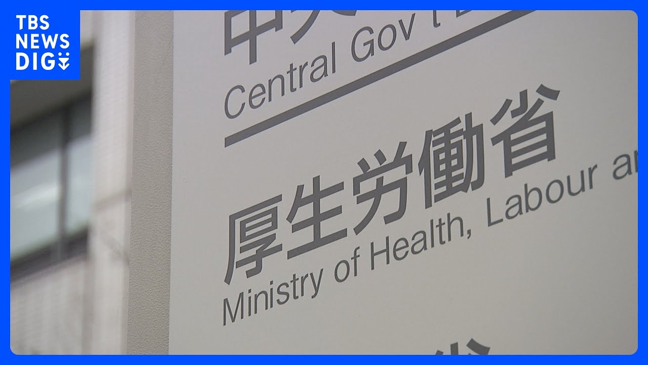 日本で働く外国人 初の200万人超 ベトナムが最多の約52万人 |TBS NEWS DIG