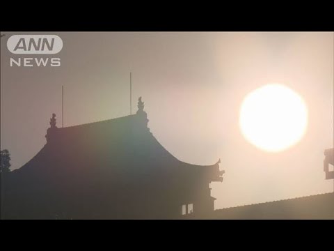 2024年　各地の初日の出　「辰のように上昇したい」(2024年1月1日)