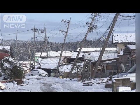 日本海側で雪 被災地で積雪増加・吹雪の恐れ(2024年1月15日)