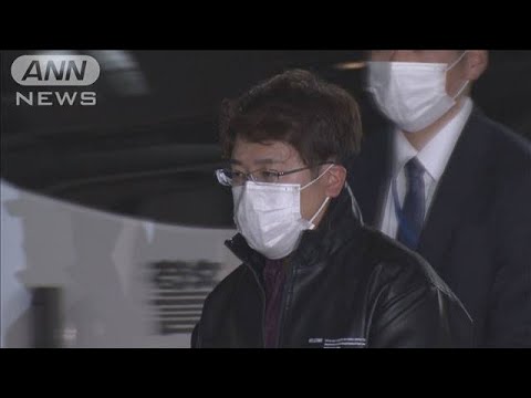 保育園で女児に乱暴し撮影か　東京・墨田区(2024年1月18日)