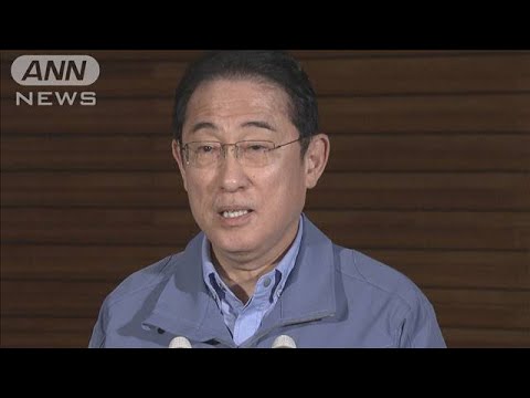 岸田総理 岸田派「宏池会」の解散検討を表明(2024年1月19日)