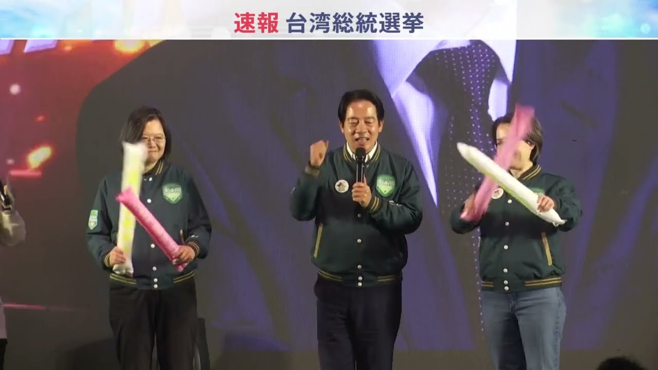 2024年1月13日「報道特集」予告