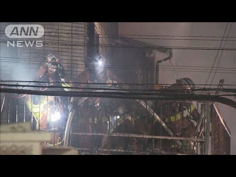 東京・板橋区で火事　逃げ遅れた男女2人が死亡(2024年1月12日)