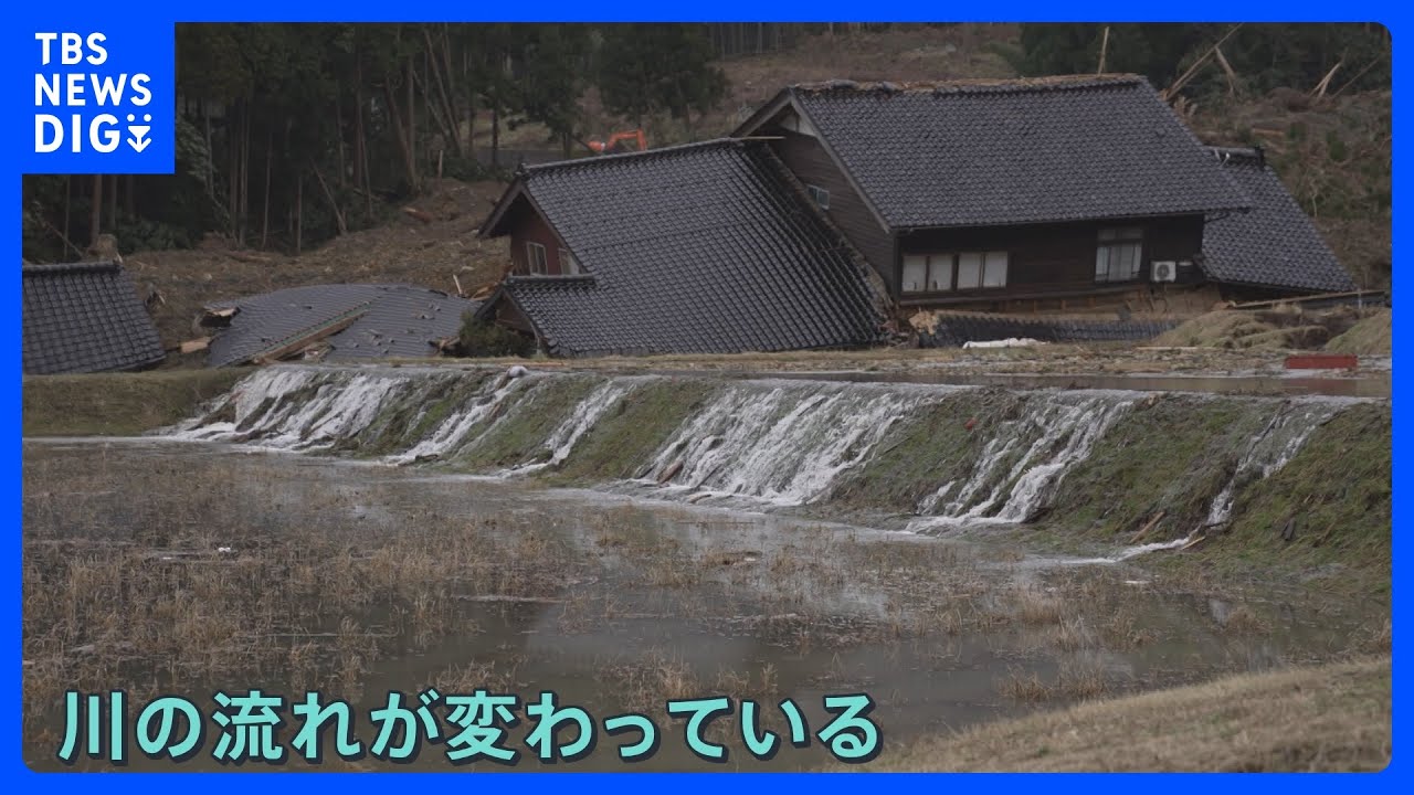 能登半島地震から3週間　水が溢れ…「震災ダム」の現場を取材　被災地では23日から大雪の恐れ　二次災害に警戒【news23】｜TBS&nbsp;NEWS&nbsp;DIG