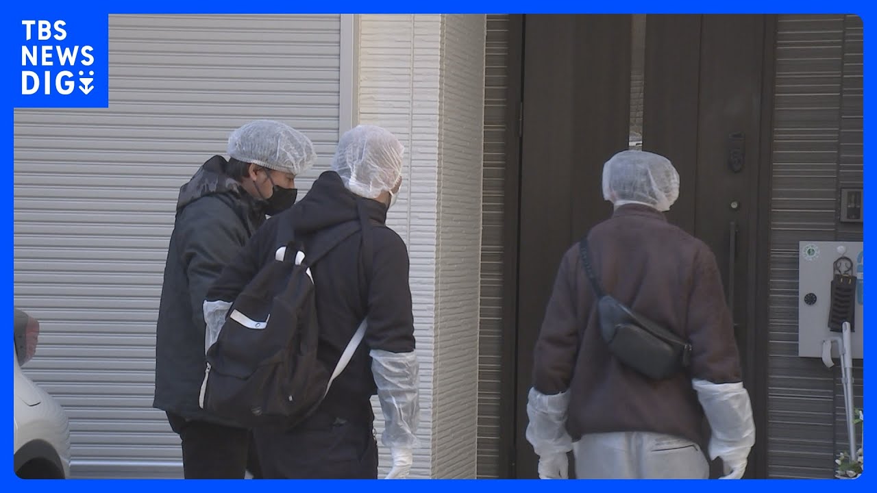 【速報】30歳のフィリピン国籍の女を死体遺棄の疑いで逮捕　「私は知らない」と否認　東京・足立区の死体遺棄事件で警視庁｜TBS&nbsp;NEWS&nbsp;DIG