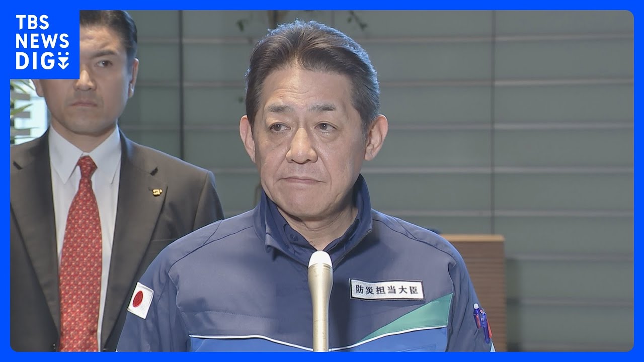 最大で300万の支援金支給へ 能登半島地震 被災者生活再建のため 被害認定調査を待たずに被災者生活再建支援法を適用|TBS NEWS DIG