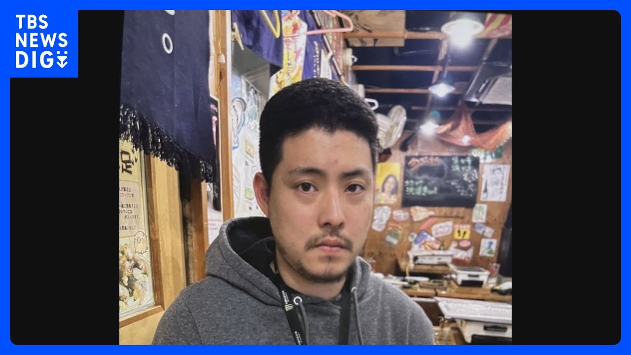 交際相手の31歳男を殺人容疑で再逮捕&nbsp;山梨の山林で18歳女性遺体遺棄事件&nbsp;警視庁｜TBS&nbsp;NEWS&nbsp;DIG
