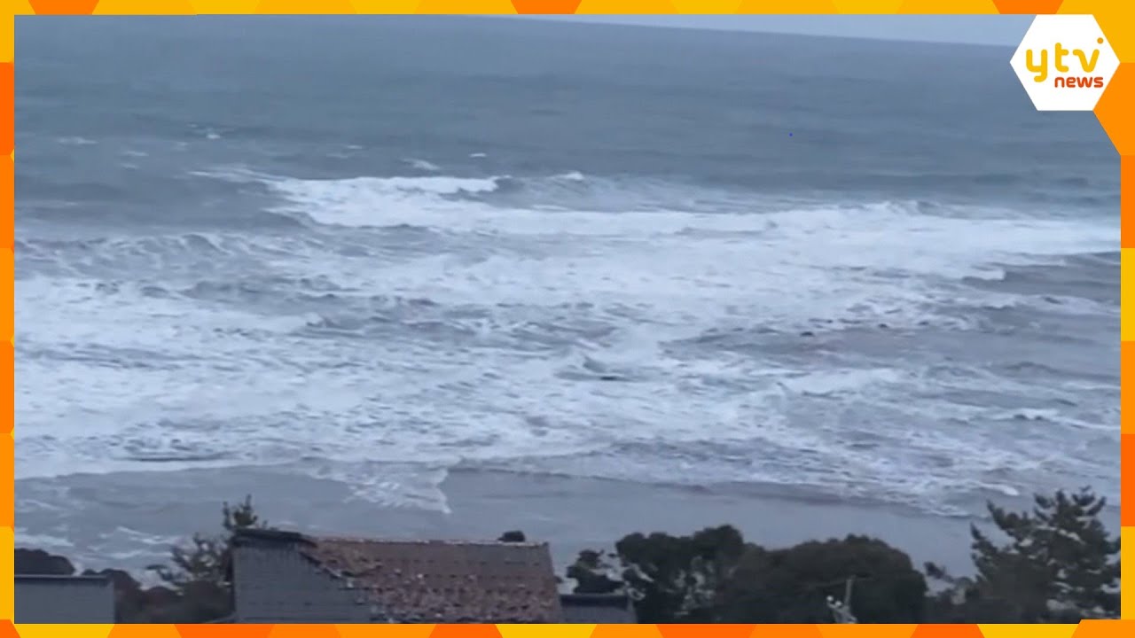 兵庫県北部の日本海沿岸に津波警報　豊岡40センチ、京都・舞鶴30センチの津波観測　避難指示も　　_1/1