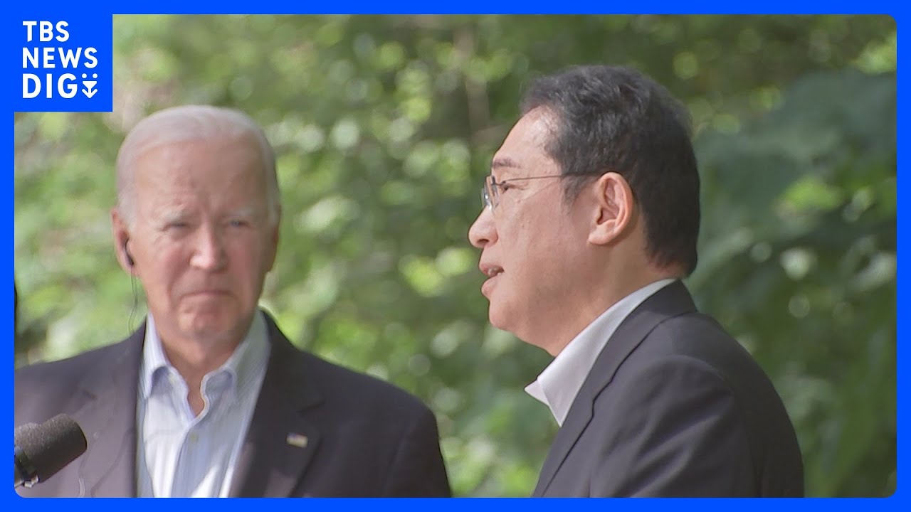 岸田総理　4月10日に国賓待遇で訪米へ　ホワイトハウス発表｜TBS&nbsp;NEWS&nbsp;DIG