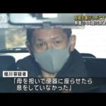 母親を暴行し死亡させた疑い　無職の44歳次男を逮捕　大阪・岸和田市(2024年1月9日)