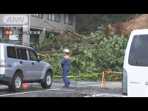 能登半島地震 発生から5日 死者100人に　けさも穴水町で震度5強を観測(2024年1月6日)