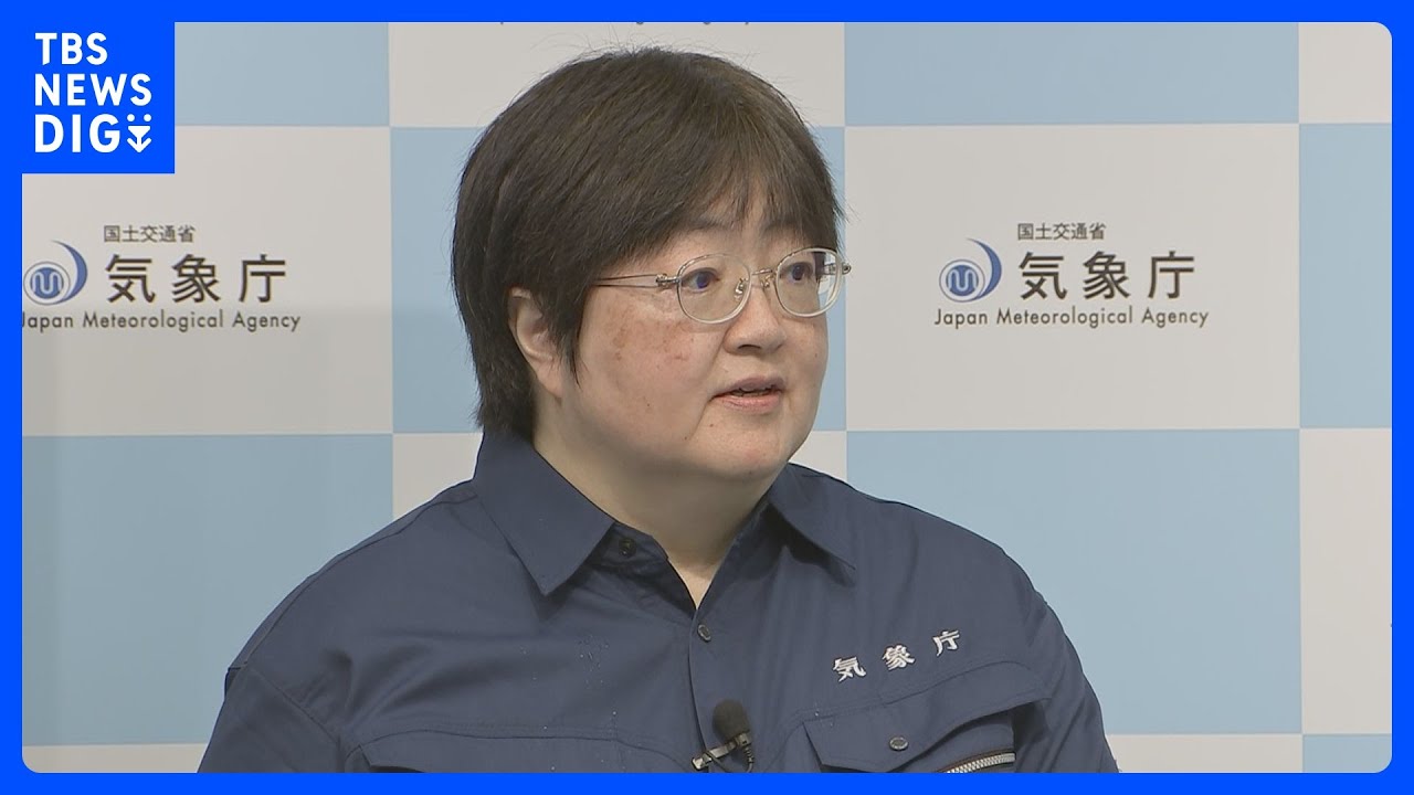 「通常とは違うと感じている」志賀町で震度6弱観測 周辺は震度3以下 確認に時間を要し震度情報にも遅れ 気象庁|TBS NEWS DIG