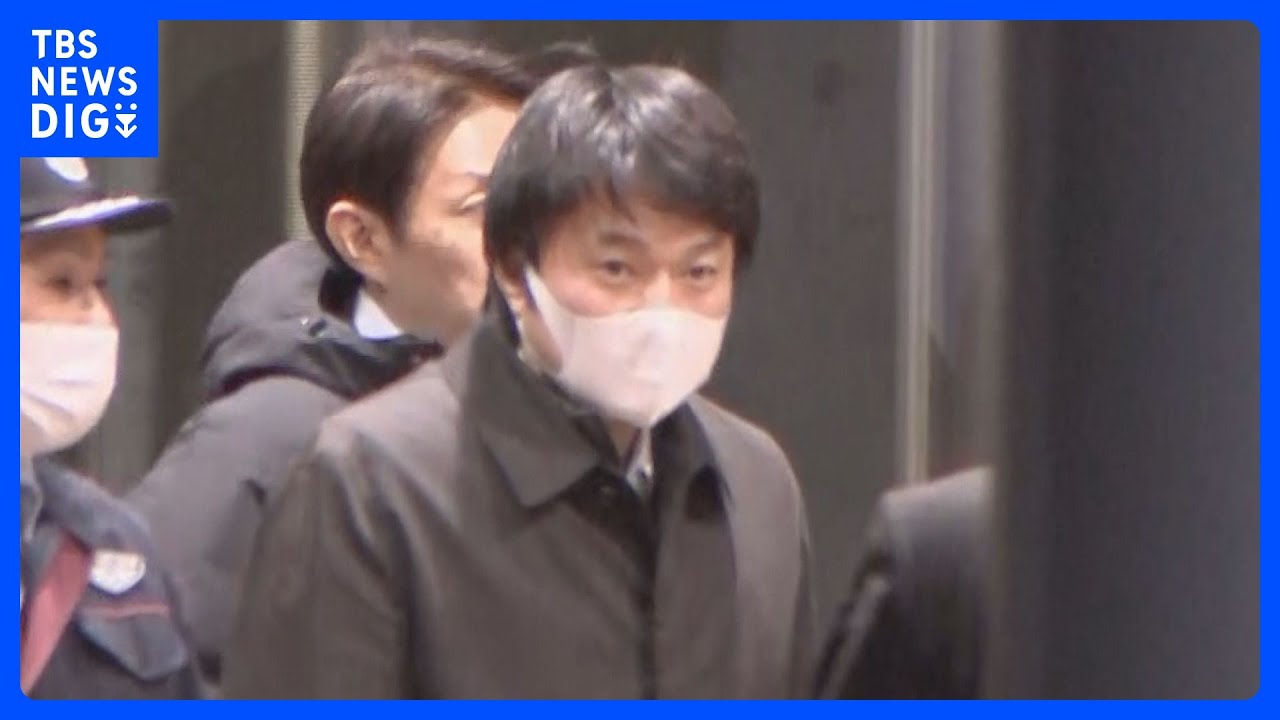 【速報】柿沢前法務副大臣が保釈　保釈金は600万円　東京・江東区長選めぐる買収の罪などで東京地検特捜部が起訴｜TBS&nbsp;NEWS&nbsp;DIG
