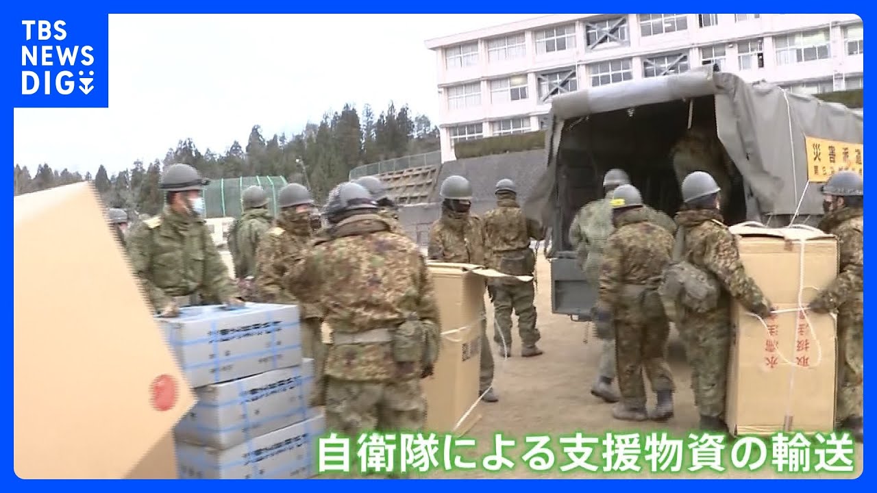 バケツリレーで物資輸送 700人以上“孤立”の町へ 能登半島地震から11日目|TBS NEWS DIG