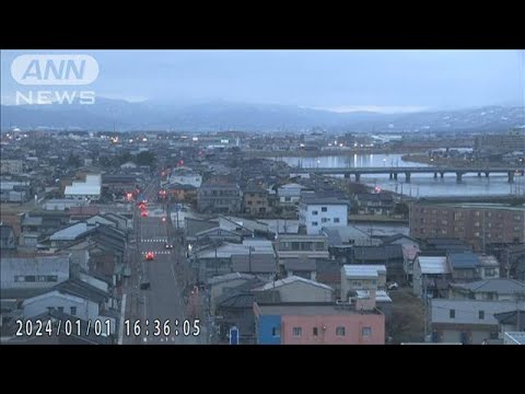 【映像】川を遡上した津波が道路に　新潟・上越市(2024年1月1日)