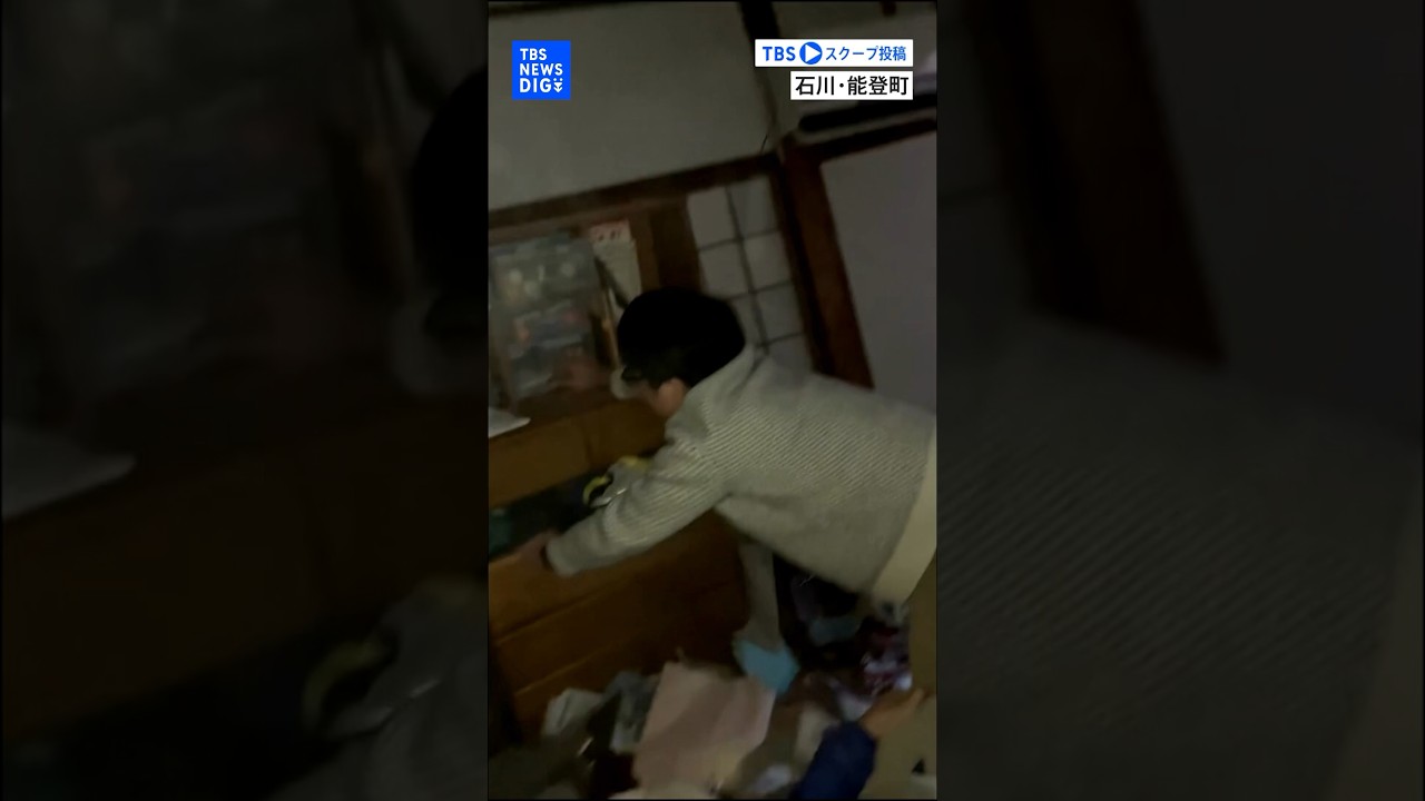 能登半島地震 地震発生時の様子【視聴者提供映像まとめ】(2024年1月1日)