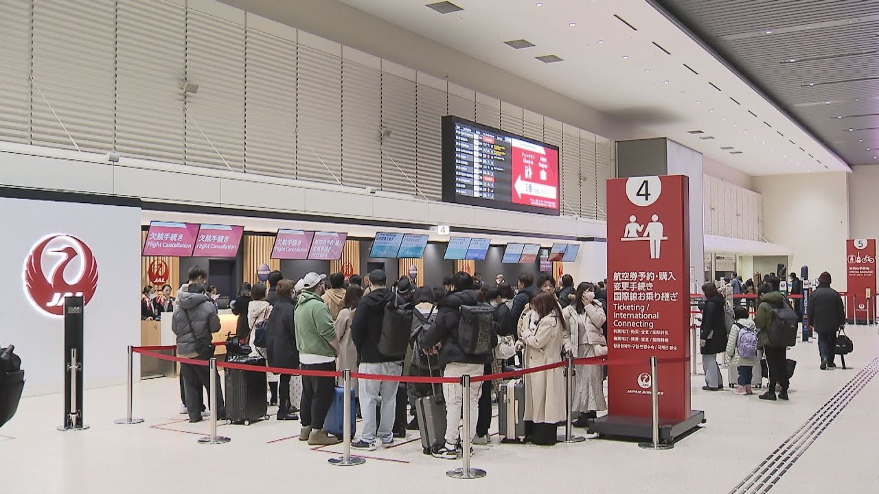羽田空港　航空機炎上事故　関西の空港でも影響続く