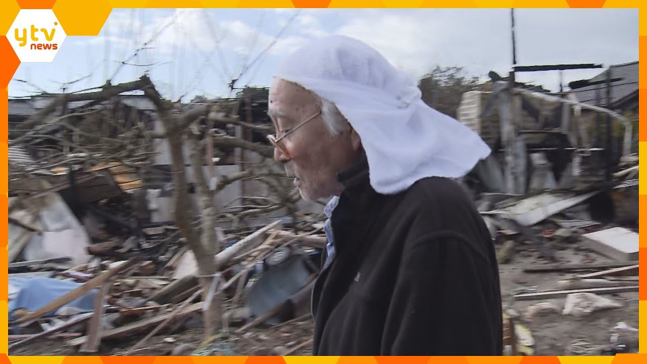 「ここに住む気ない」「茫然としていますわ」地震・津波・火災に襲われた被災地の現状　能登半島地震