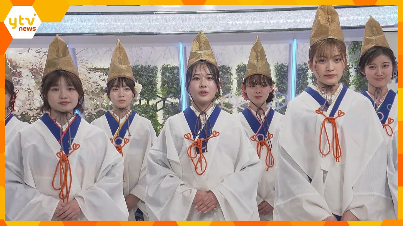 十日戎を前に『商売繁盛で笹もってこい』今宮戎神社の福娘さん11人が読売テレビに来社、福を授かる