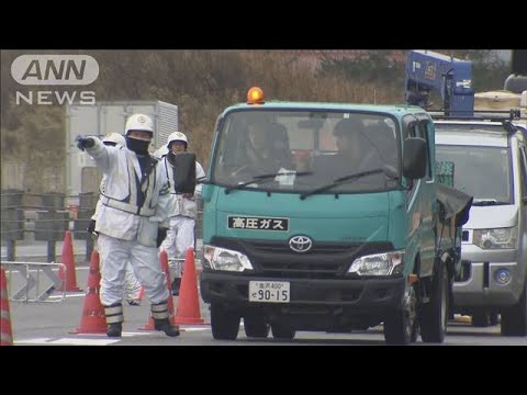 能登地震　一部区間で一般車両通行止め 被災地への緊急車両を優先(2024年1月7日)