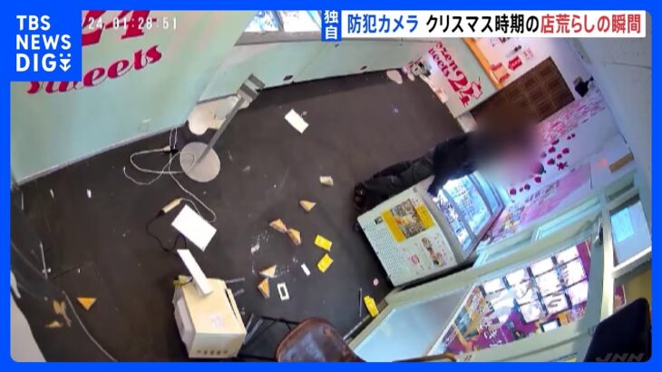 無人スイーツ店で防犯カメラがとらえた心ない犯罪…「猛省を促したい」｜TBS NEWS DIG