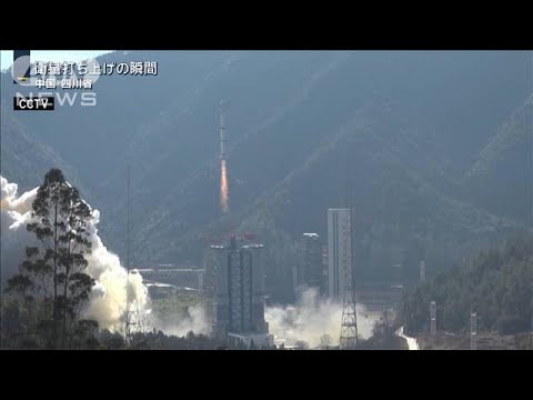 中国の衛星打ち上げで…台湾全土で警報が発令【報道ステーション】(2024年1月9日)