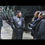 北朝鮮　金正恩総書記「大韓民国は我々の敵」「戦争を避ける考えはない」(2024年1月10日)